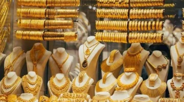 استقرار ملحوظ.. أسعار الذهب اليوم 28 أكتوبر 2025 بعد تراجع 500 جنيه خلال الشهر الجاري